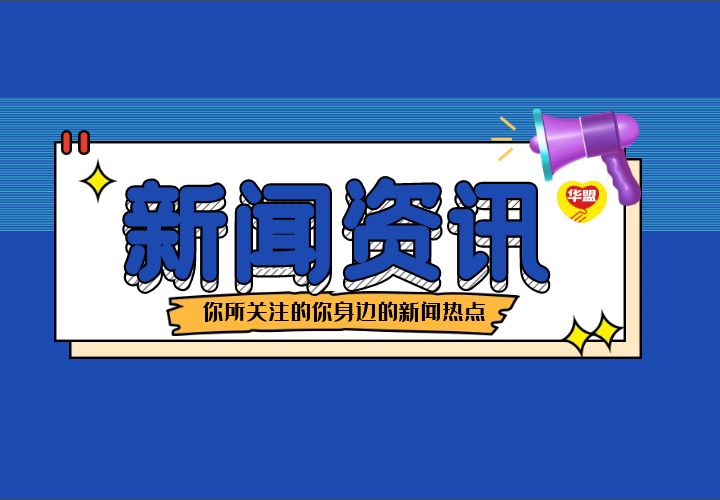 深圳坂田租房最新信息|坂田荔園新村，精裝修大單間，電梯房7樓，只要1450，