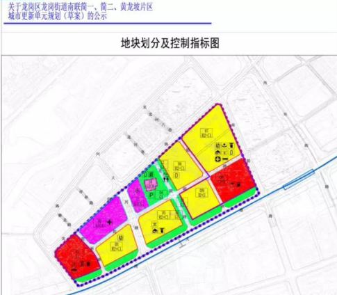 和昌拾里花都80平起3萬(wàn)+/平