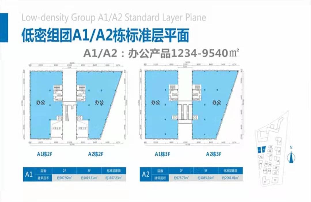 會展灣南岸-均價46000元/平