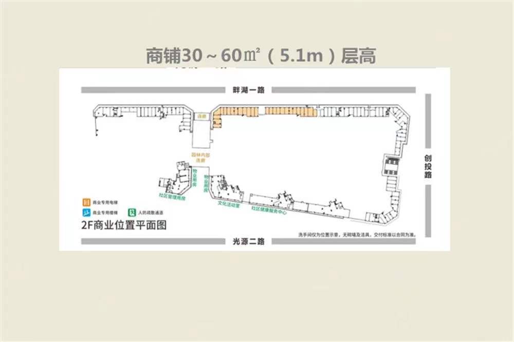 龍光玖龍臺-均價120000元/平