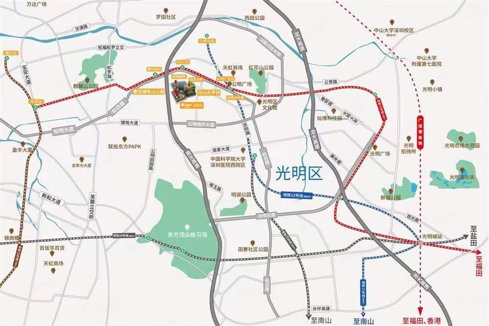 華潤置地公園九里-均價45000元/平