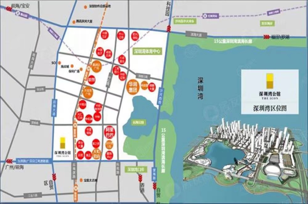 深圳灣公館-均價250000元/平