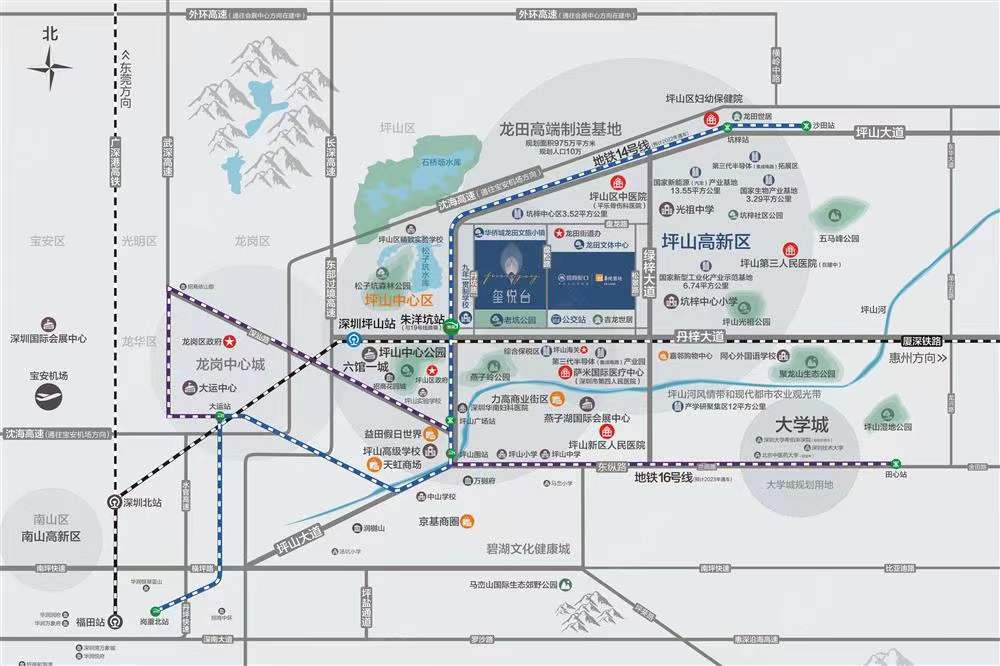 璽悅臺-均價38000元/平