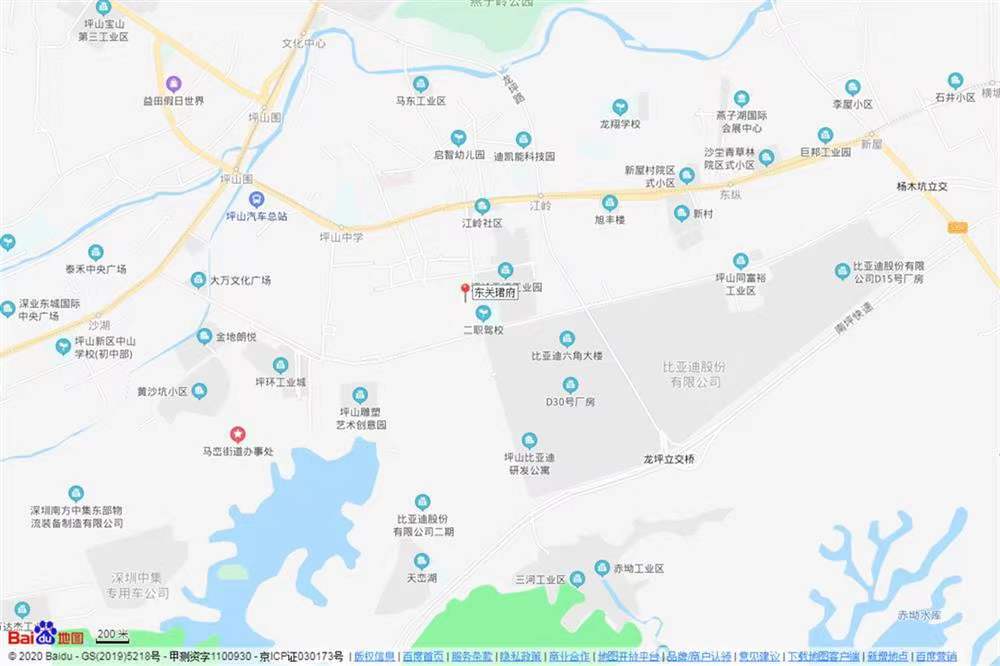 東關(guān)珺府-均價39600元/平