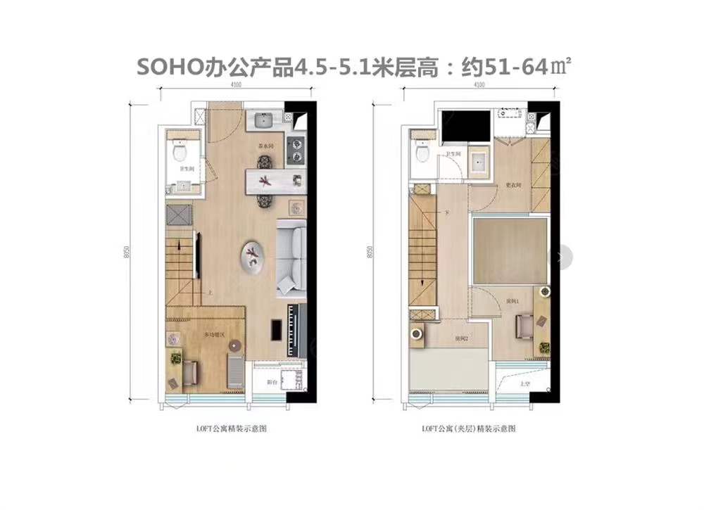 寶樹臺-均價83000元/平