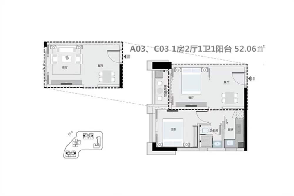 藍(lán)郡公館-均價(jià)53800元/平