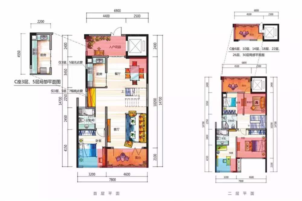 藍郡左岸-均價85000元/平