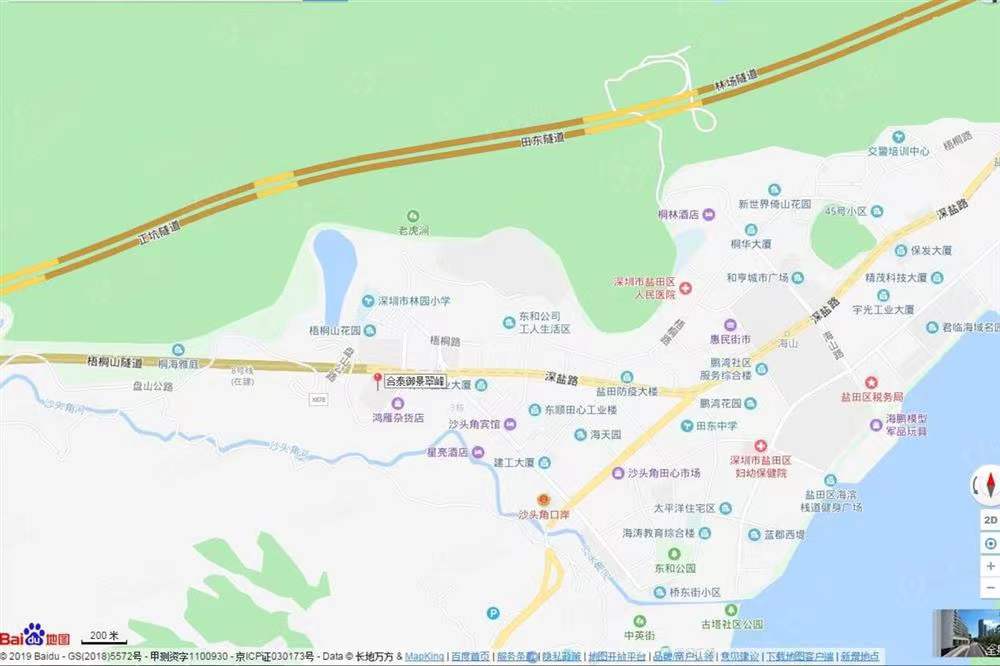 合泰御景翠峰-均價61000元/平