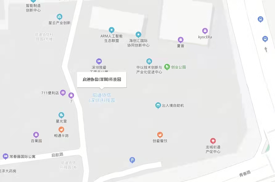 啟迪協(xié)信科技園，星光里商業(yè)街-均價50000元/平