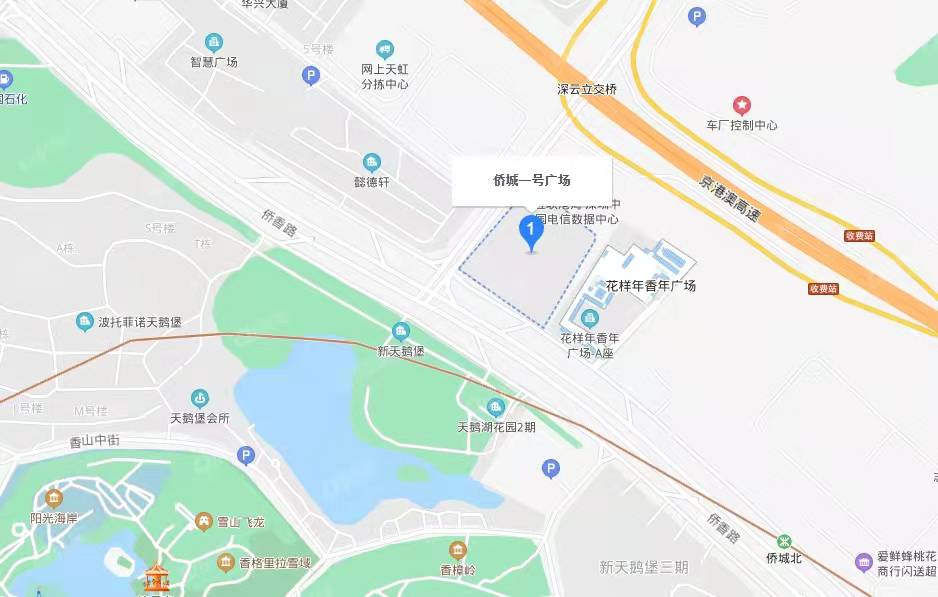 僑城一號廣場-均價(jià)70000元/平