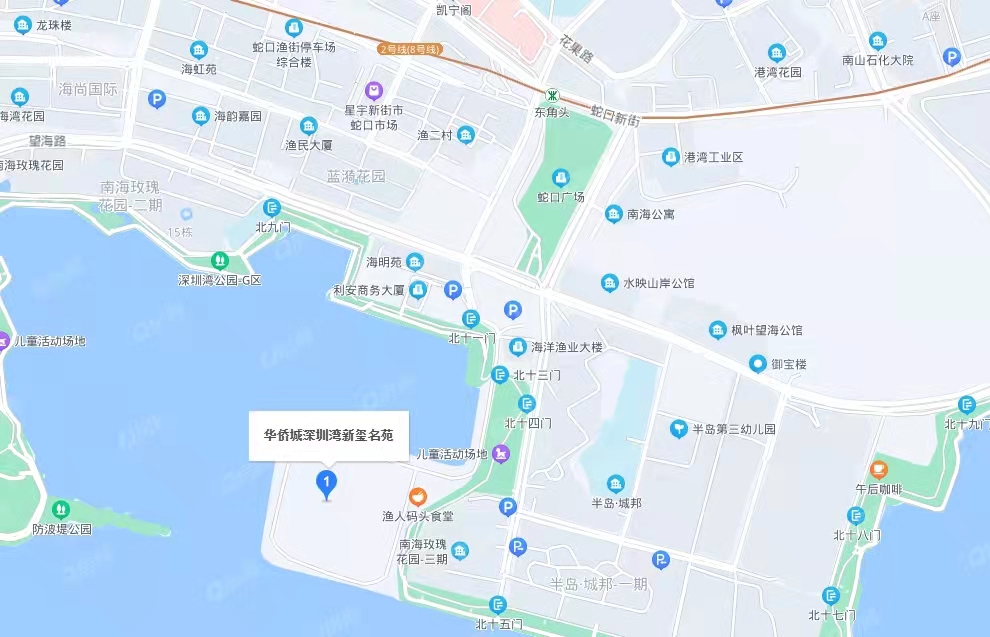 華僑城新璽均價-140000元/平