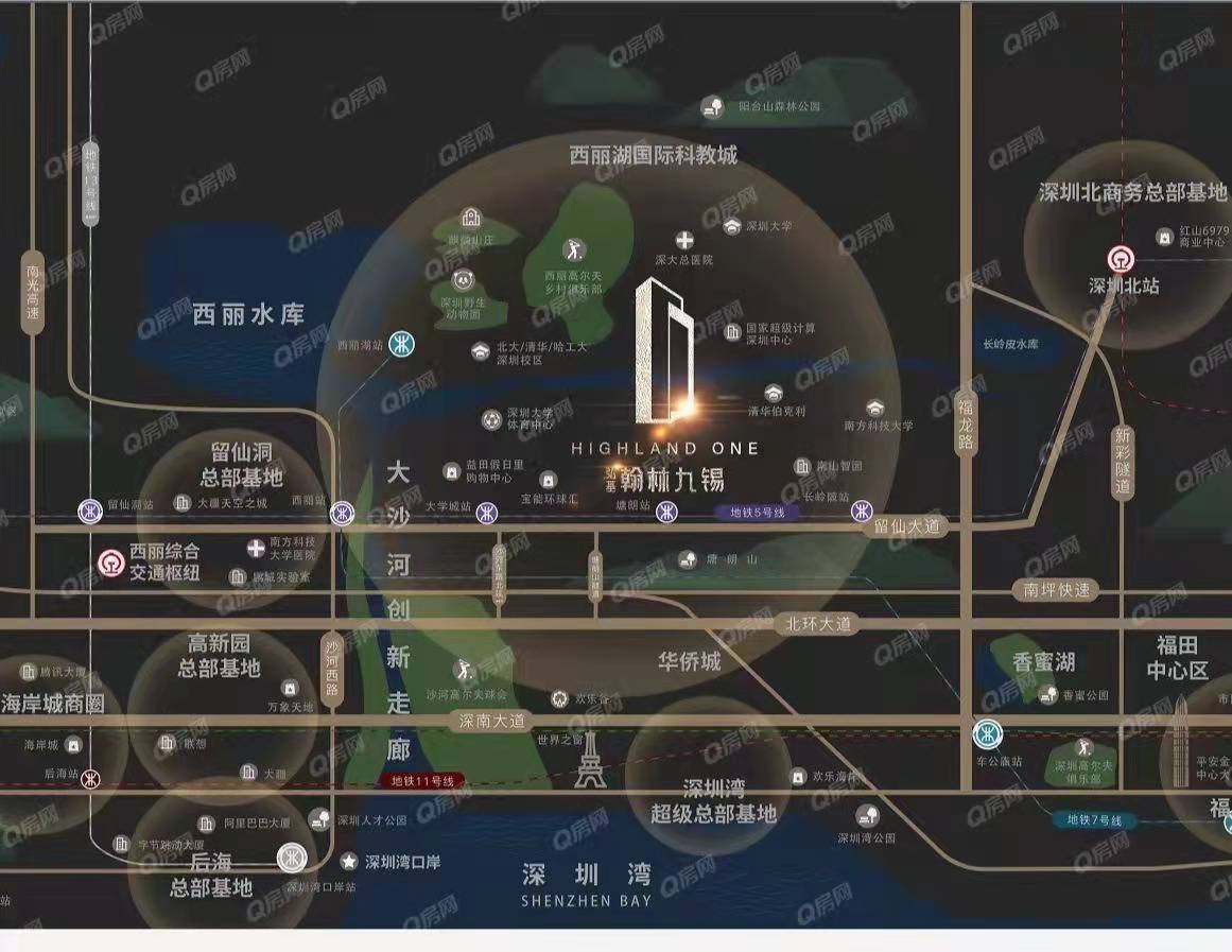 弘基翰林大廈-均價72000元/平