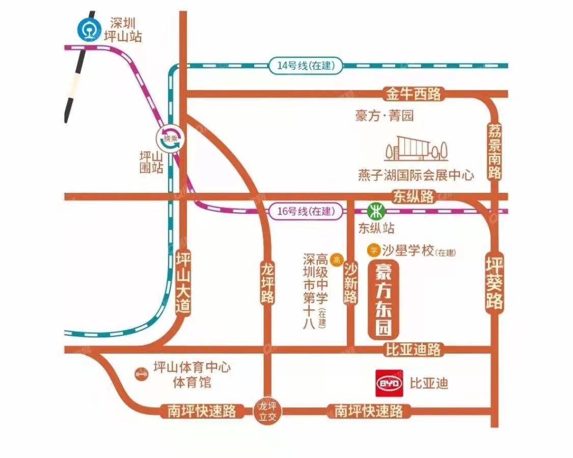 豪方東園-均價(jià)39300元/平