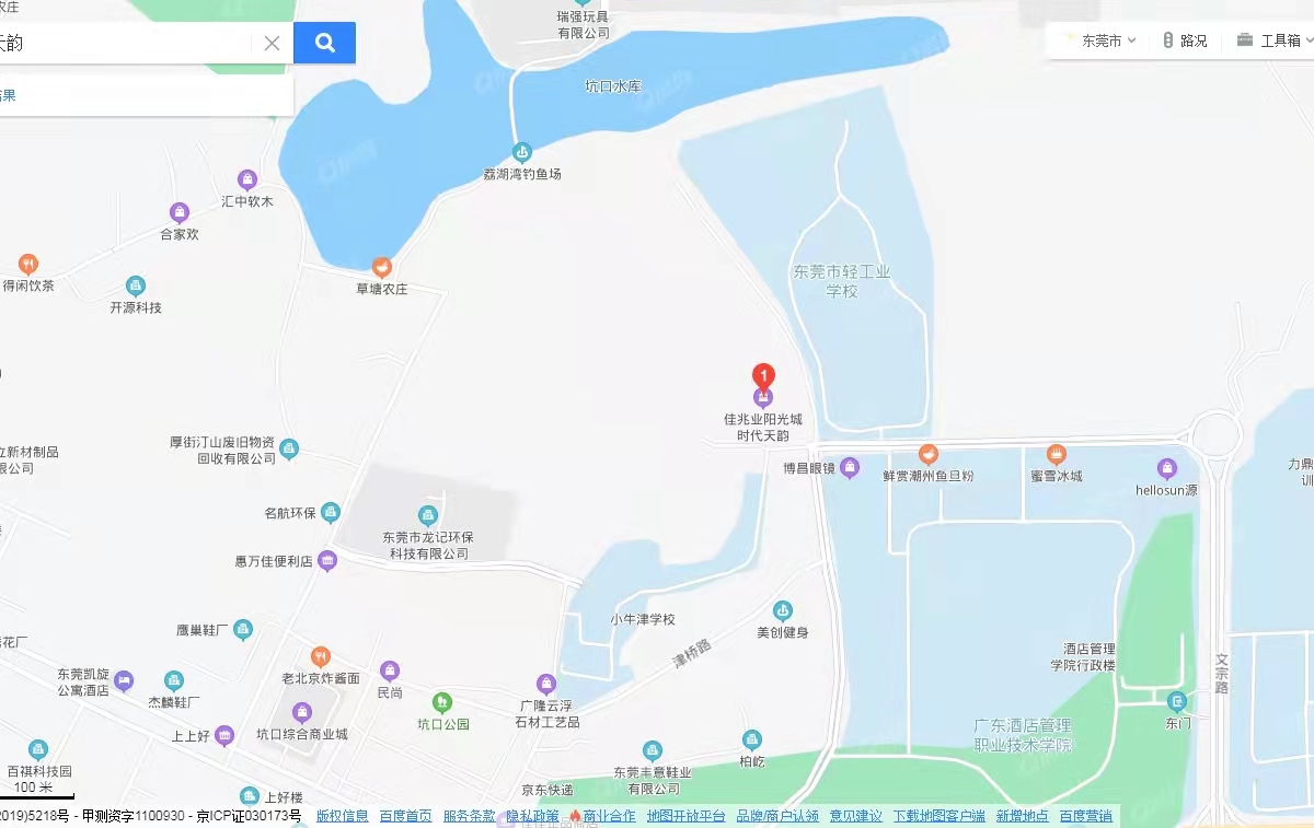 佳兆業(yè)陽光城時代天韻均價-27000元/平