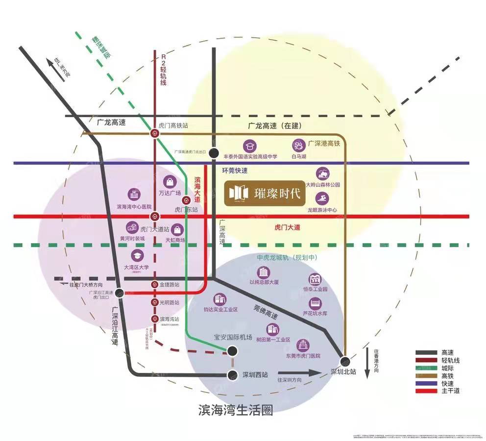 佳兆業(yè)璀璨時(shí)代，云錦花園-均價(jià)35000元/平