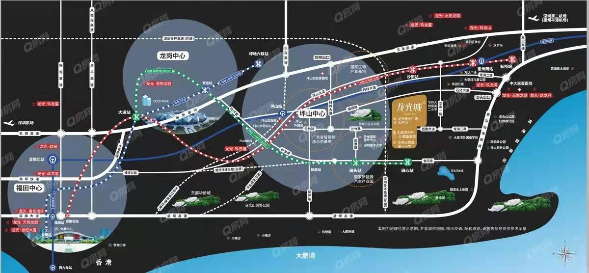 龍光城北區(qū)三期，龍光城瓏寓-均價(jià)9000元/平