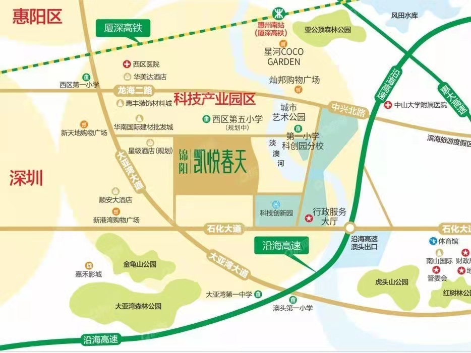 凱悅春天均價-12500元/平