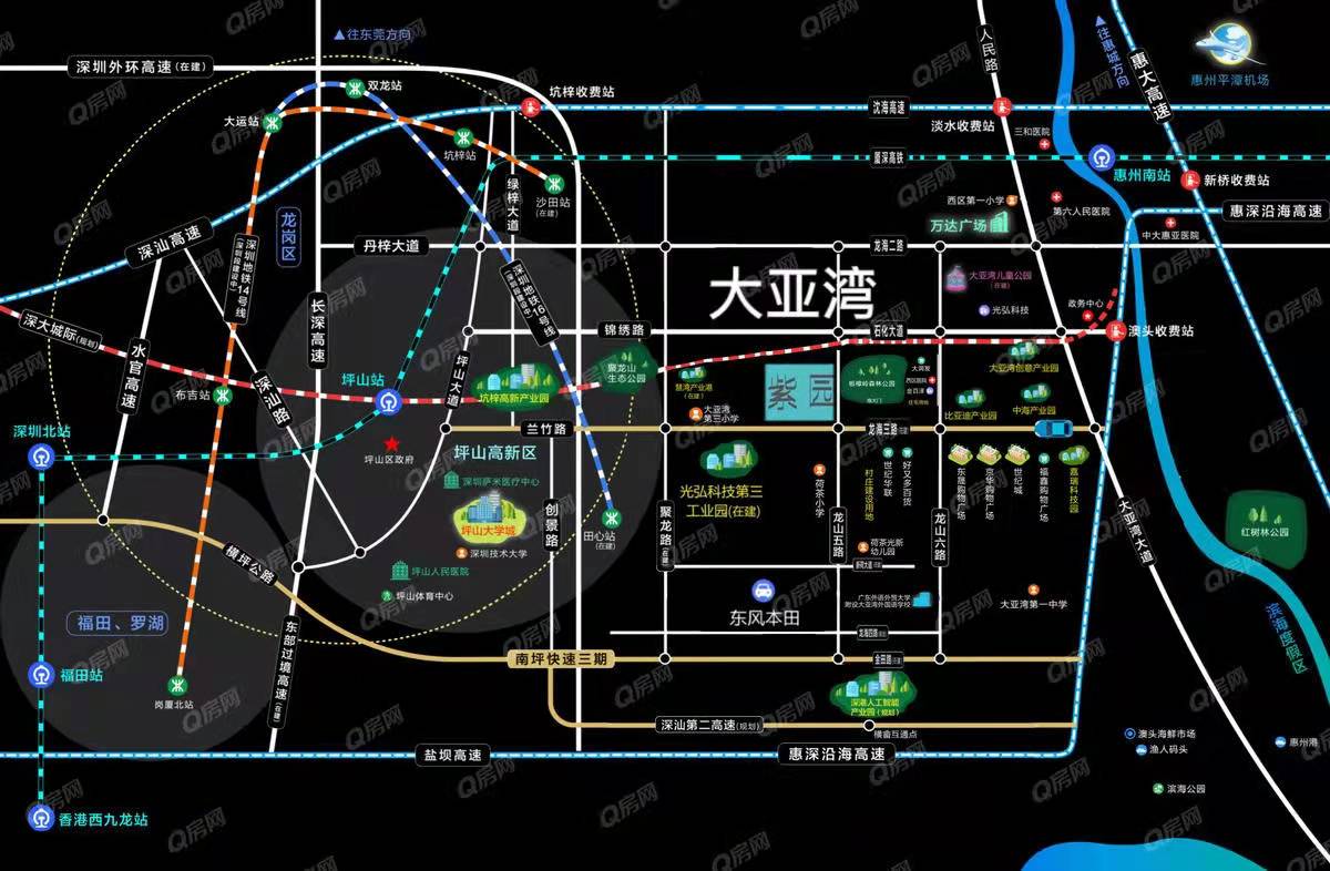 紫園-均價15500元/平