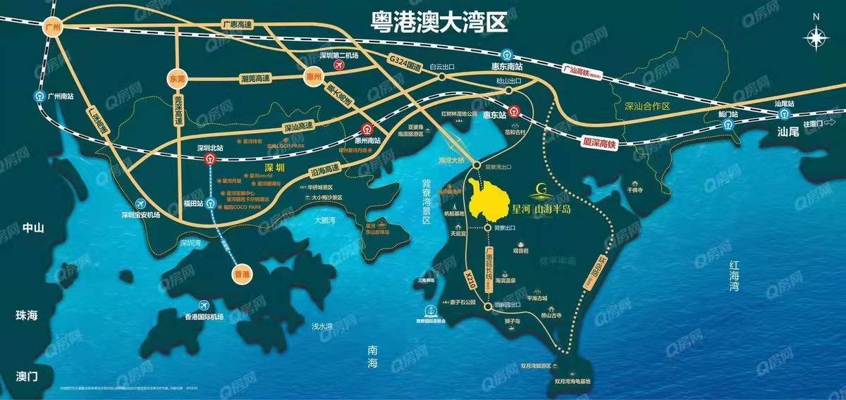 星河山海半島-均價(jià)35000元/平