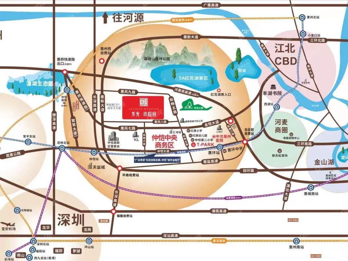 龍光玖榕府-均價10000元/平