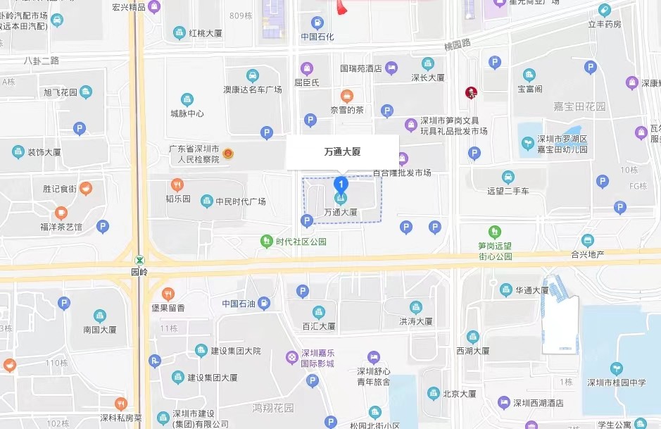 萬通大廈-均價80元/平