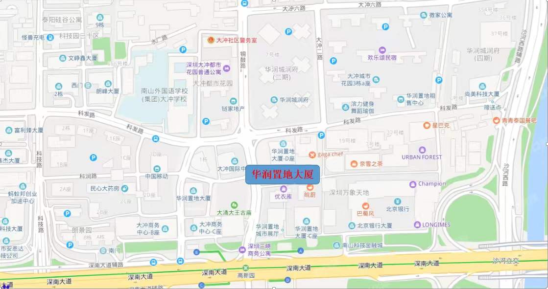 華潤置地大廈二期-均價(jià)240元/平