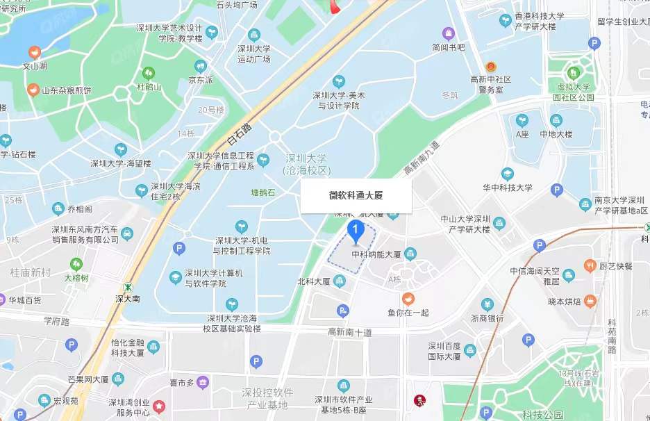 微軟科通大廈-均價170元/平