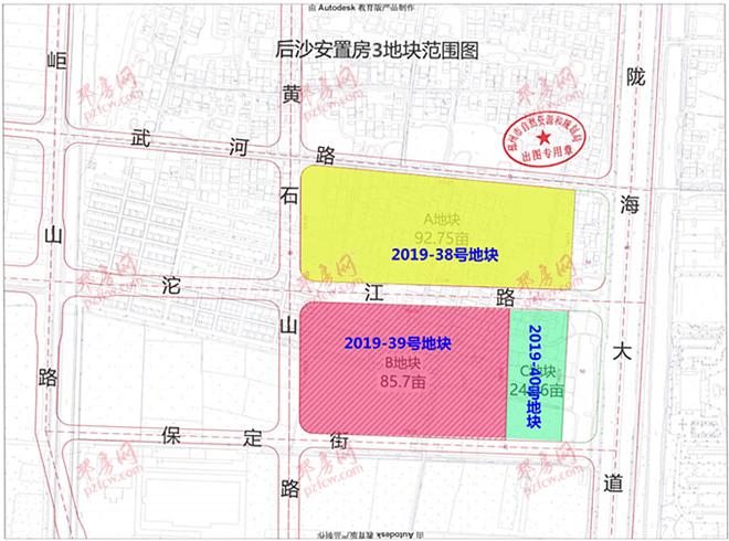 另一宗流拍住宅地塊位于東河板塊