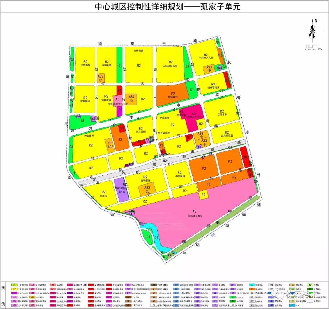 該單元規(guī)劃范圍東至長(zhǎng)青南街