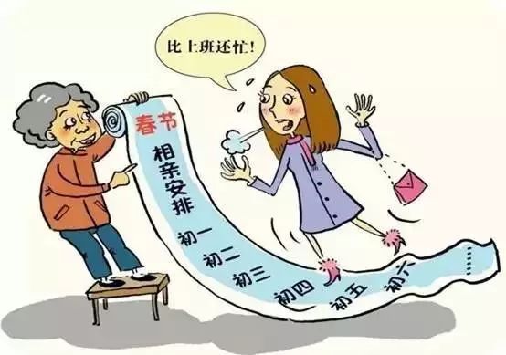 現(xiàn)在業(yè)主能要另收裝修費賣方算是違約嗎