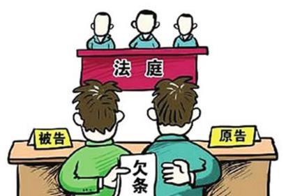 我國(guó)回遷房買賣公證流程是怎樣的