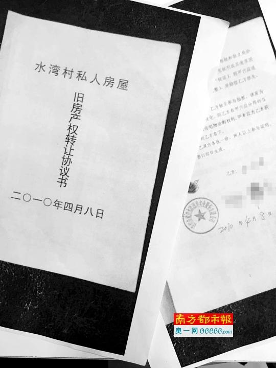 住所和法定代表人或者主要負(fù)責(zé)人的姓名