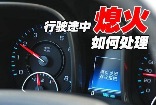 在包修有效期內(nèi)車輛存在質(zhì)量問(wèn)題的