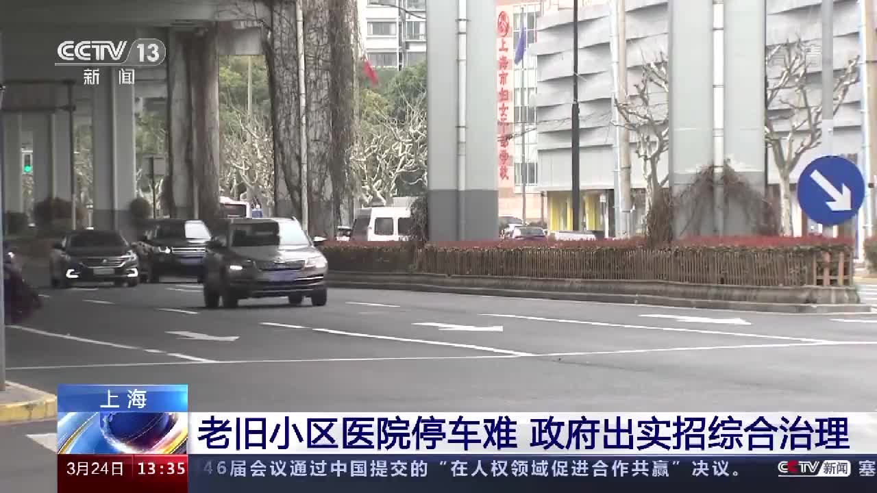 小區(qū)里一度私搭亂建嚴重