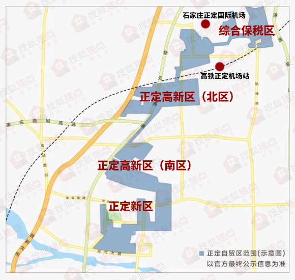 正定新區(qū)三里屯街道將繼續(xù)協(xié)調(diào)配套設(shè)施