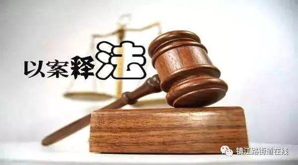 請求區(qū)委政府為我們?nèi)跣∪后w作主