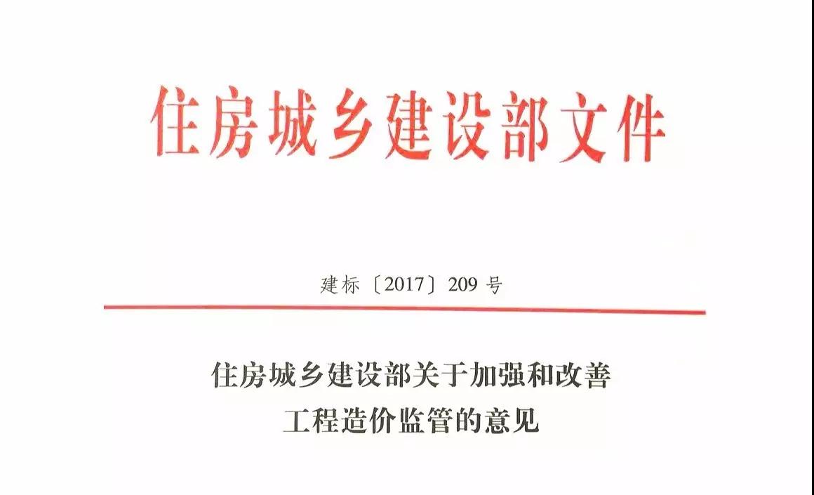 搬家時一般會發(fā)三個月的過渡費和搬家費