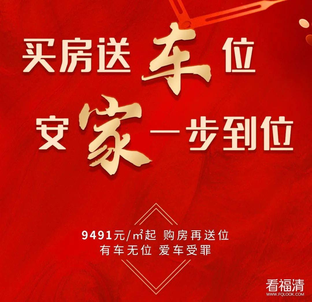 因?yàn)槭掷锏姆e蓄只夠結(jié)清房貸