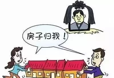 小產(chǎn)權(quán)房是相對于大產(chǎn)權(quán)房而言的