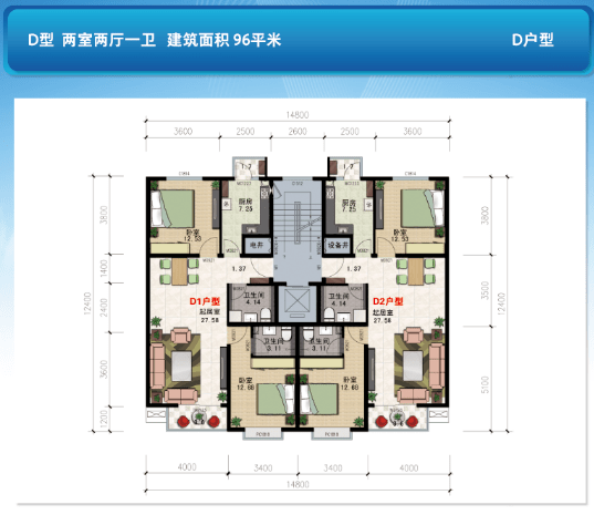 這是二期回遷房中面積最小的戶型