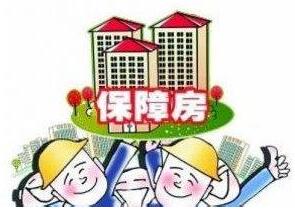 中央下放地方煤礦棚戶區(qū)改造作為重要內(nèi)容