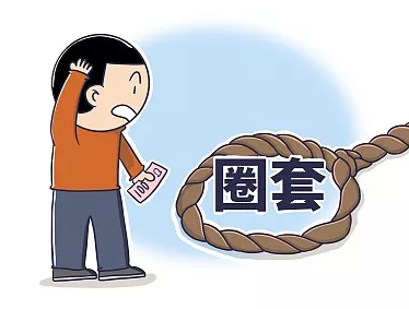 當(dāng)時(shí)檢察院金燕就給老太太上訪給量刑五年