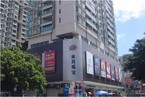 公共住房與商品住房屬于兩個(gè)不同的體系