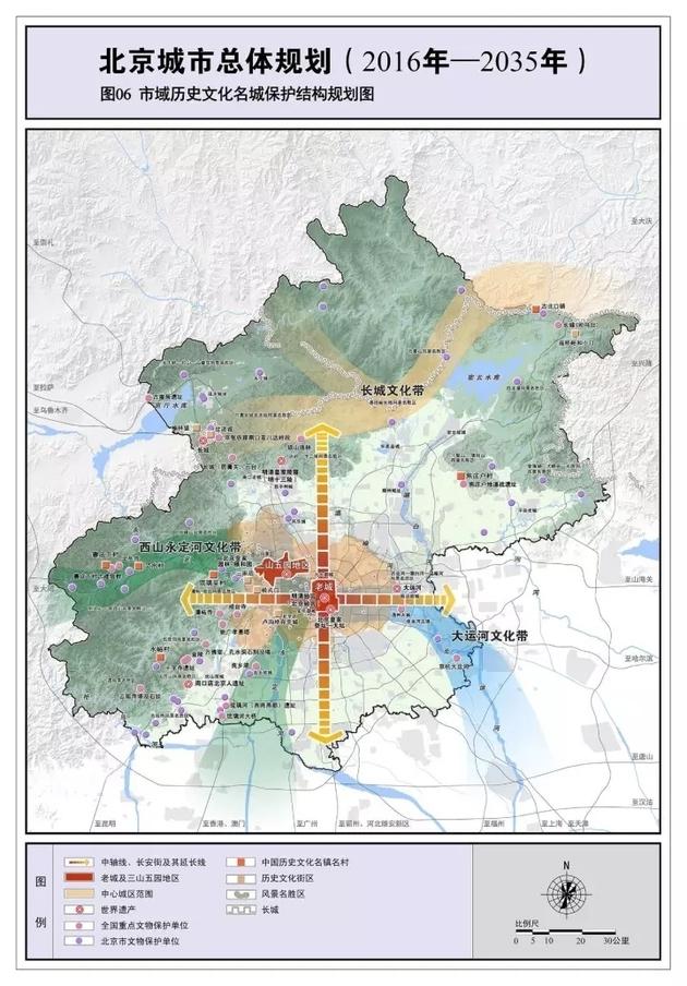 由北京建工地產(chǎn)公司實施的張家灣鎮(zhèn)村