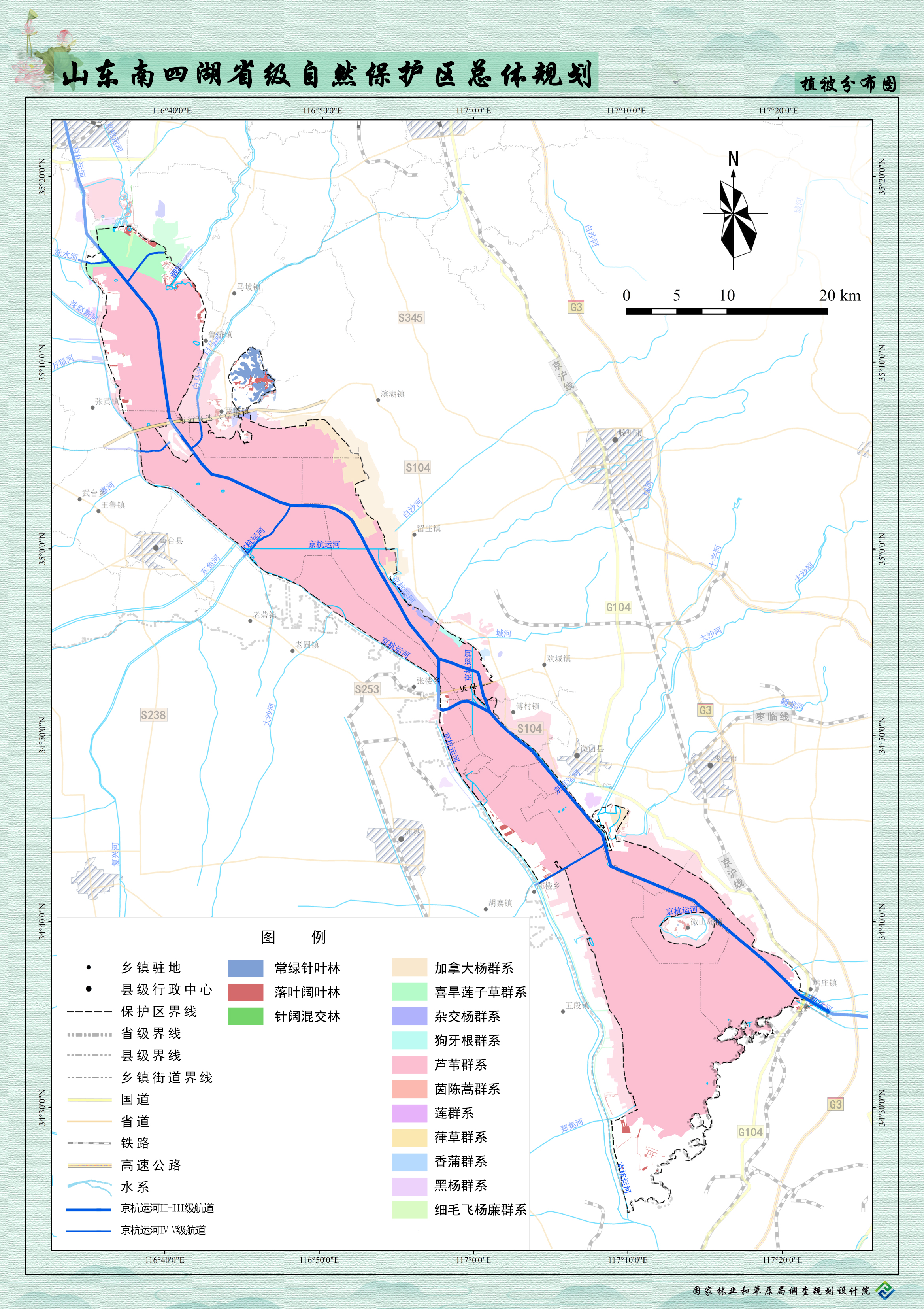 長溝葡萄園位于長溝鎮(zhèn)境內(nèi)古運(yùn)河畔