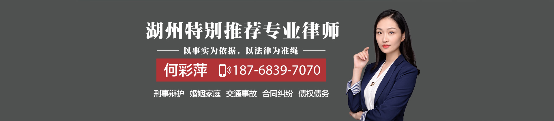 回遷房辦理房產證應交那些費用和手續(xù)