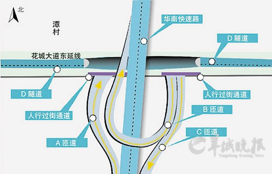 為了打通廣園西路至西華路這段卡脖子道路