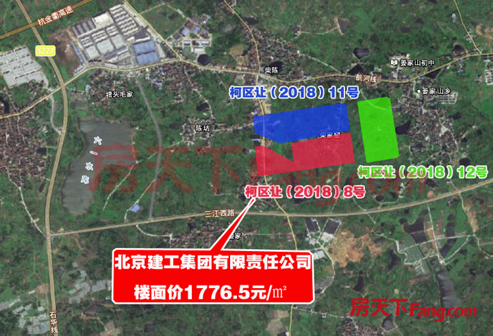 在配建村民回遷安置房的前提下