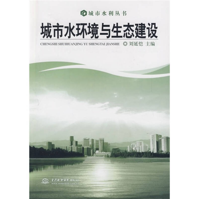 有幸與該企業(yè)某區(qū)域的總經(jīng)理相熟