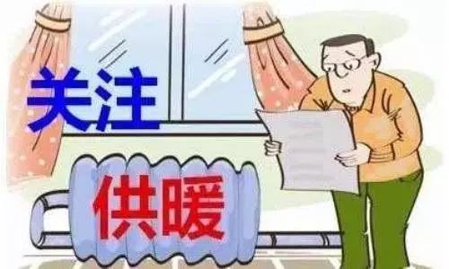 如果拆遷后還沒(méi)有現(xiàn)有的生活標(biāo)準(zhǔn)高